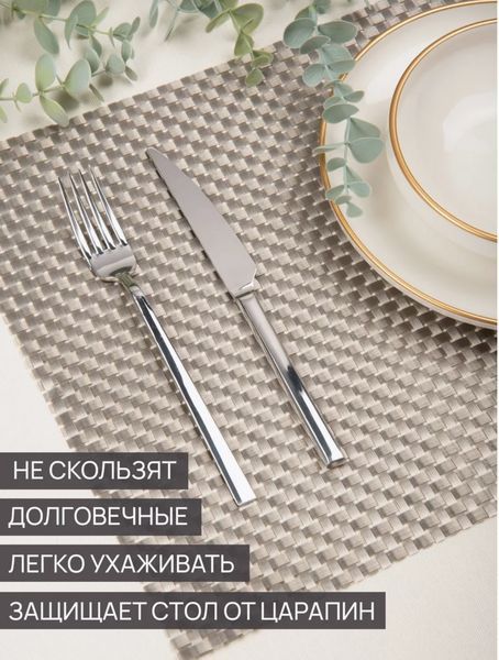 Набір 4 шт. підставки серветки під гаряче/підтарельники/Світрові килимки сірі 858 Kha фото